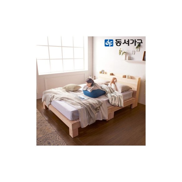 히노끼 편백나무 100% 원목침대 평상/수납 침대프레임 /싱글/슈퍼싱글/퀸/킹 매트리스 사은 행사